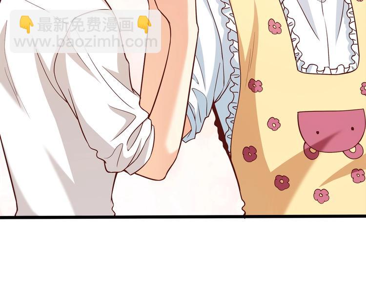第35话 关于爱的早餐66