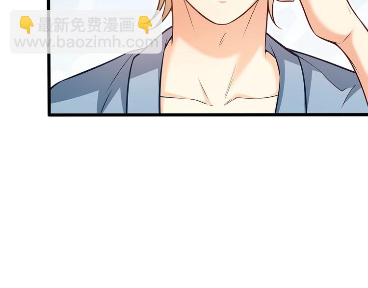 第35话 关于爱的早餐7