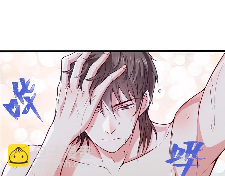 第35话 关于爱的早餐72