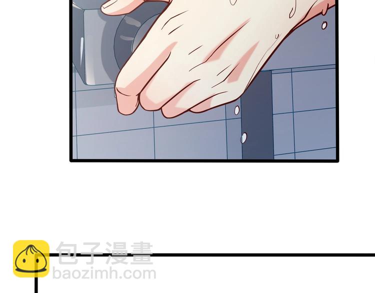 第35话 关于爱的早餐78