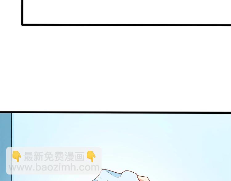 第35话 关于爱的早餐79