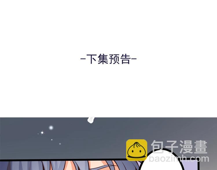 第35话 关于爱的早餐99