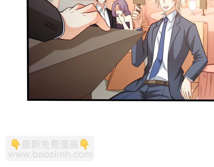 第38话 成为我的家人不好吗？12