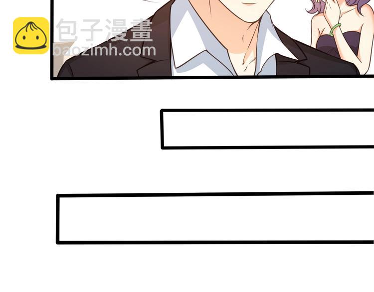 第38话 成为我的家人不好吗？15