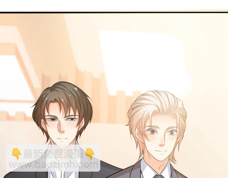 第38话 成为我的家人不好吗？16