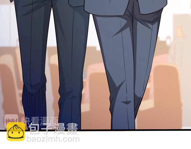 第38话 成为我的家人不好吗？18