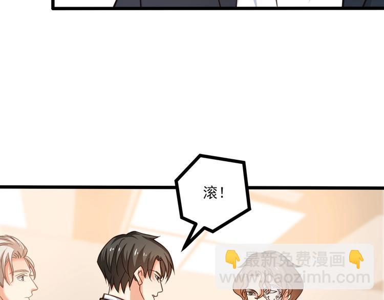 第38话 成为我的家人不好吗？23