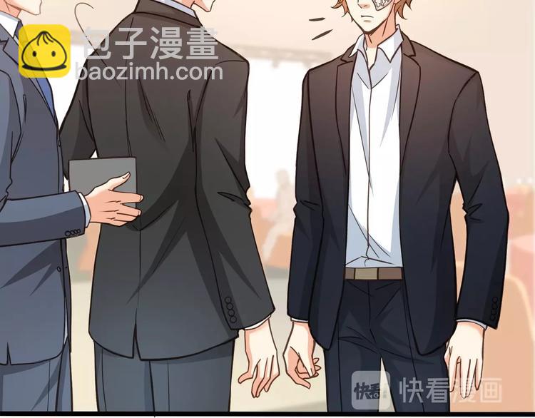 第38话 成为我的家人不好吗？24