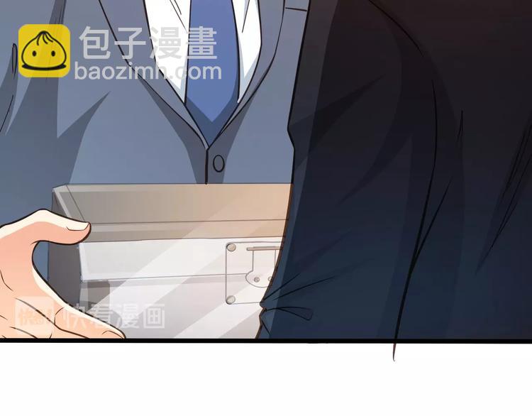 第38话 成为我的家人不好吗？34