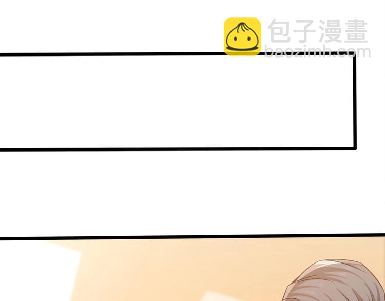 第38话 成为我的家人不好吗？40