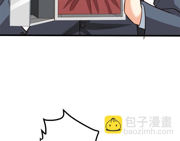 第38话 成为我的家人不好吗？52