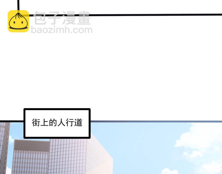 第38话 成为我的家人不好吗？61