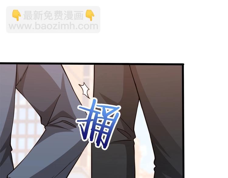 第38话 成为我的家人不好吗？63