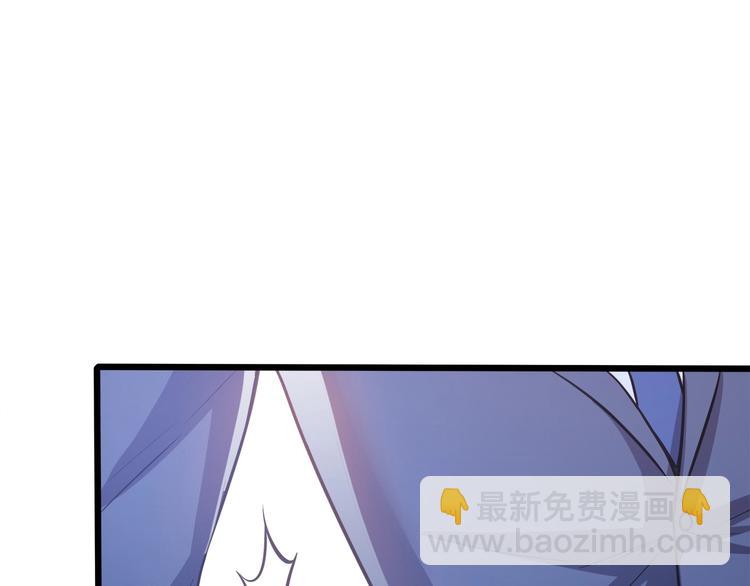 第38话 成为我的家人不好吗？77