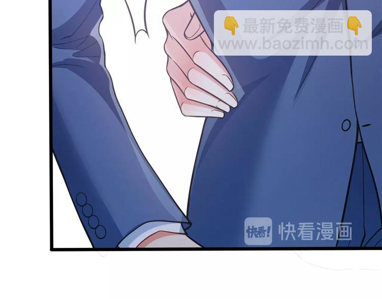 第38话 成为我的家人不好吗？78