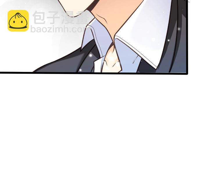 第44话 该死的狐狸精11