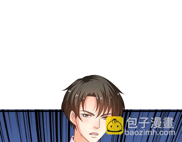 第44话 该死的狐狸精22