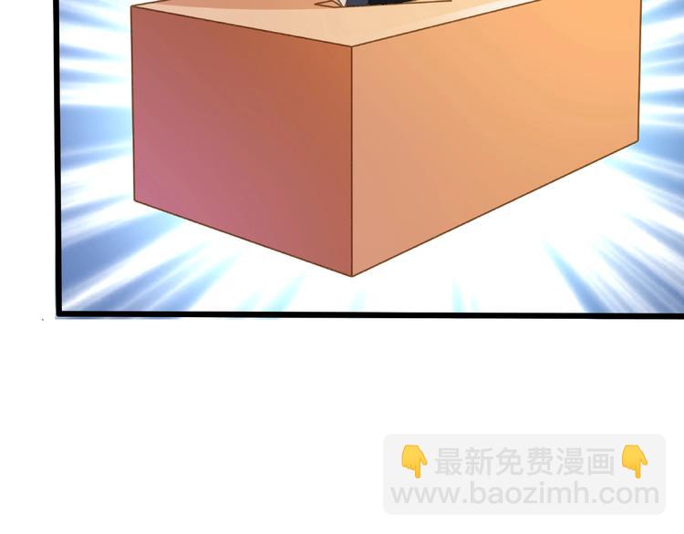 第44话 该死的狐狸精26