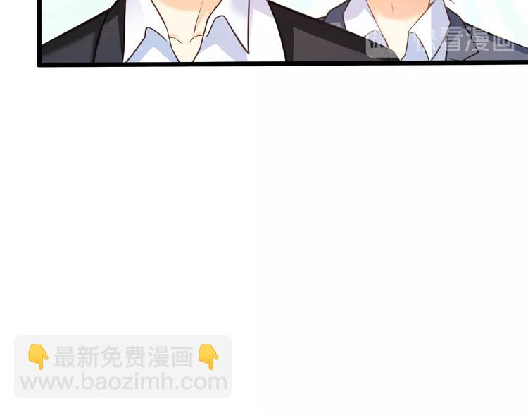 第44话 该死的狐狸精31