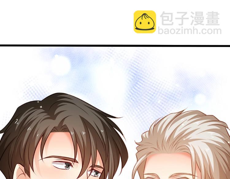 第44话 该死的狐狸精32