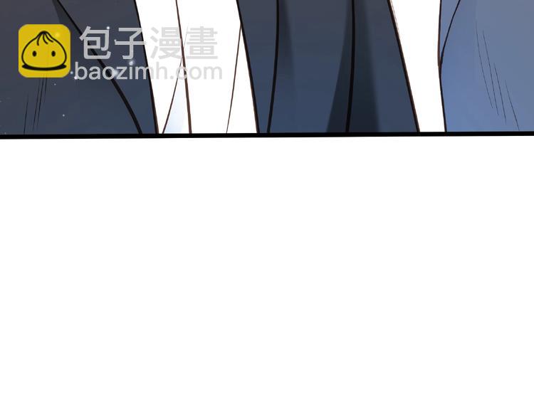 第44话 该死的狐狸精34