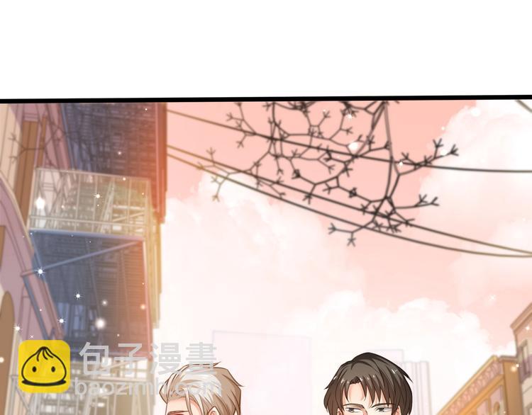 第44话 该死的狐狸精56