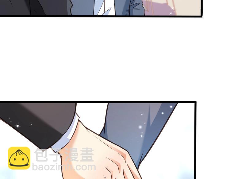 第44话 该死的狐狸精6