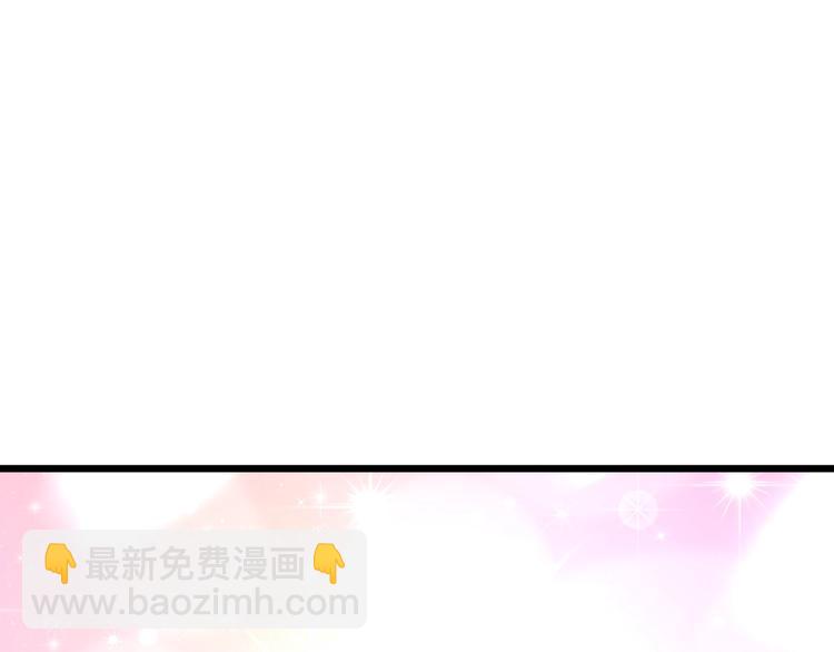 第44话 该死的狐狸精72