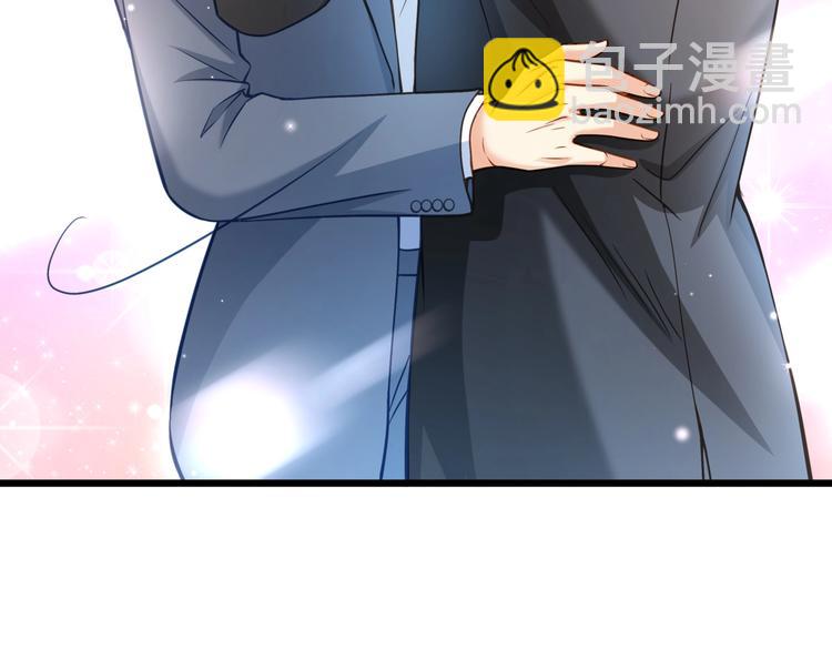 第44话 该死的狐狸精74