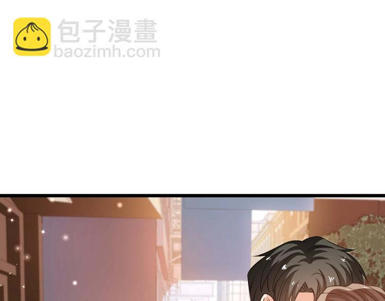 第44话 该死的狐狸精75