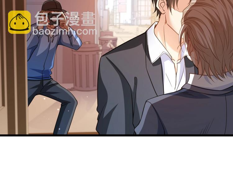 第44话 该死的狐狸精76