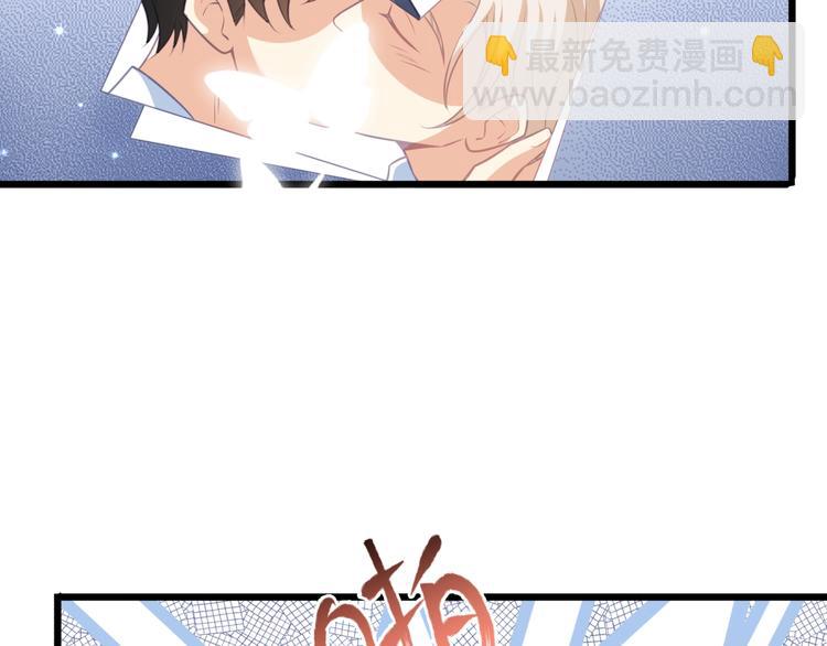 第44话 该死的狐狸精79