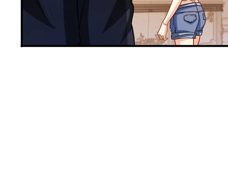 第44话 该死的狐狸精86