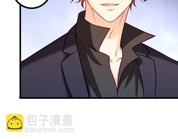 第44话 该死的狐狸精89