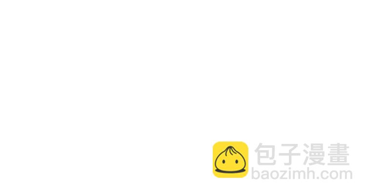 第44话 该死的狐狸精98