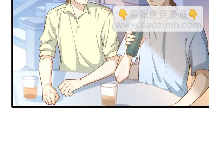 第45话 两坨肉包？！34