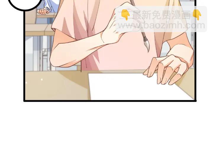 第45话 两坨肉包？！41