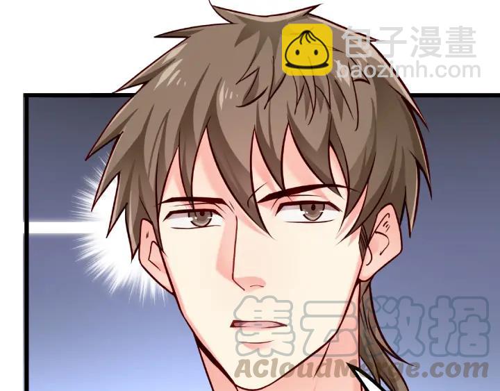第45话 两坨肉包？！64