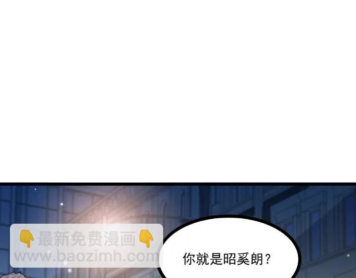 第45话 两坨肉包？！72
