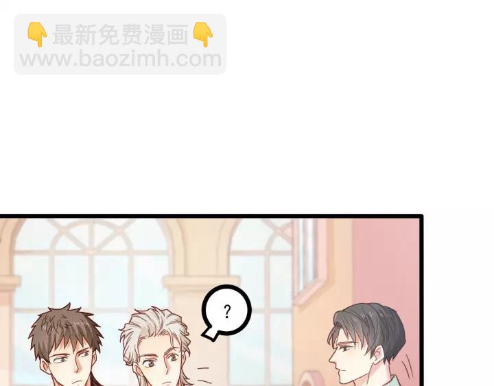第55话 你带上它果然可爱！20