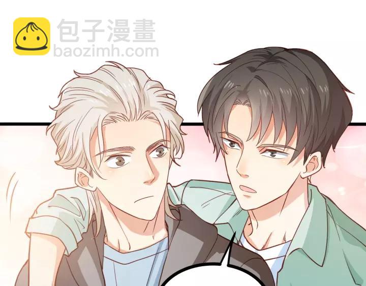 第55话 你带上它果然可爱！22