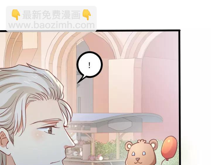 第55话 你带上它果然可爱！28