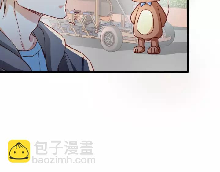 第55话 你带上它果然可爱！29