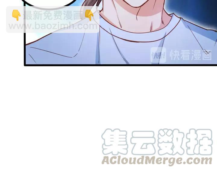 第55话 你带上它果然可爱！39