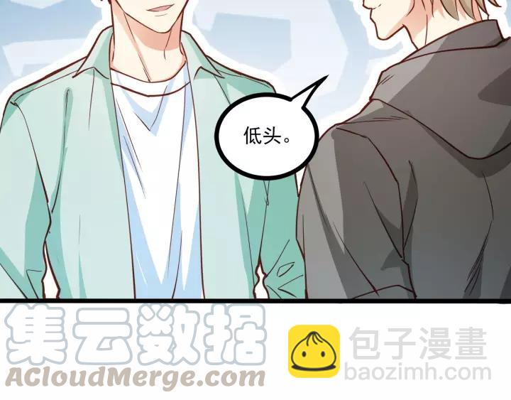 第55话 你带上它果然可爱！52