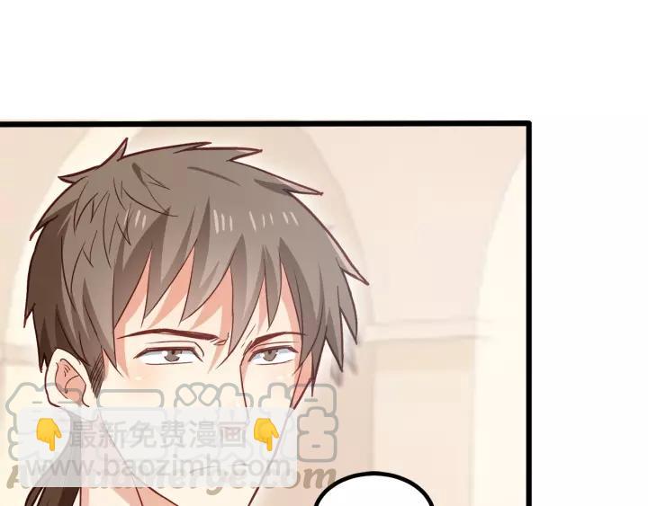 第55话 你带上它果然可爱！58