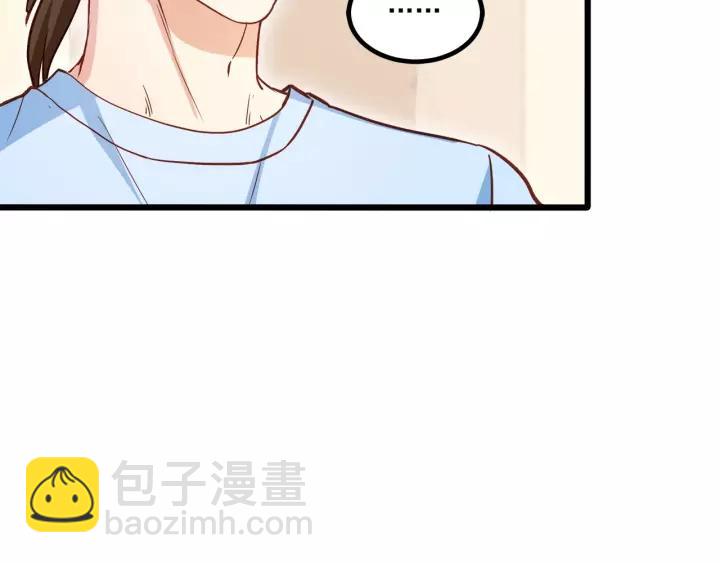 第55话 你带上它果然可爱！59