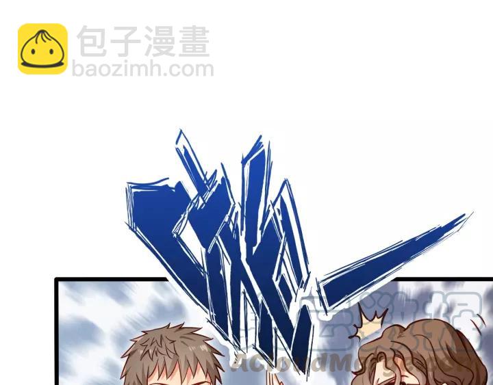 第55话 你带上它果然可爱！6