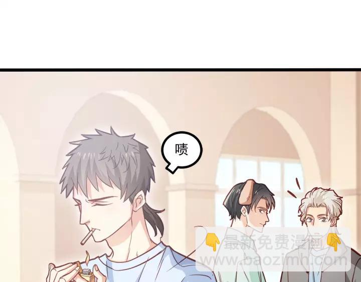 第55话 你带上它果然可爱！60