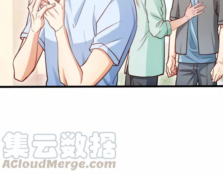 第55话 你带上它果然可爱！61